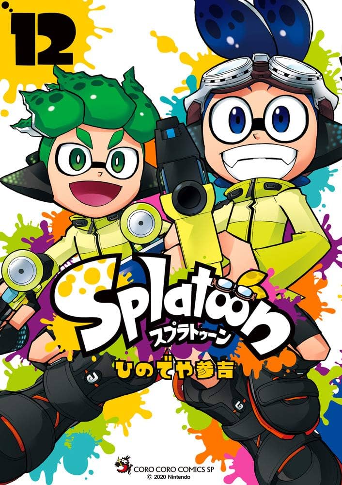 スプラトゥーン スパイガジェット繚 最速攻略チャンネル その2【スプラトゥーン